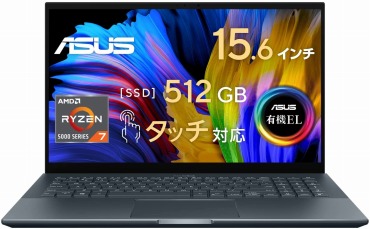 ASUS ノートパソコン Zenbook Pro 15