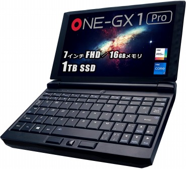 One-Netbook OneGx1 Pro ゲーミング UMPC