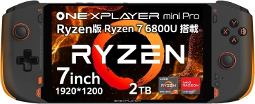 One-Netbook ONEXPLAYER mini Pro Ryzen版