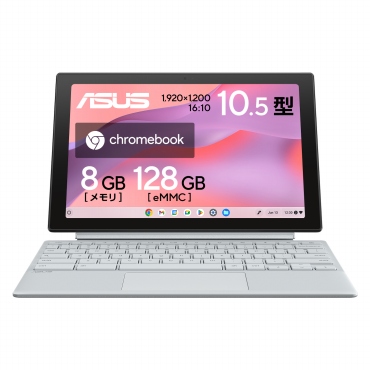 ASUS (エイスース) 2in1 Chromebook CM30 Detachable (CM3001DM2A-R70006)