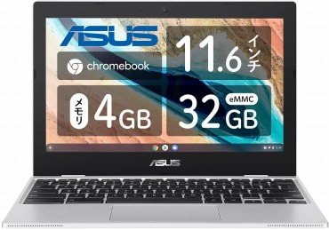 ASUS Chromebook CX1 ノートパソコン 11.6インチ