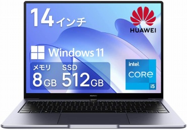 HUAWEI MateBook 14 ノートパソコン【安い】