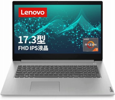 Lenovo ノートパソコン IdeaPad Slim 350 17.3インチ