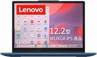 Lenovo Chromebook ノートパソコン : コスパ最強