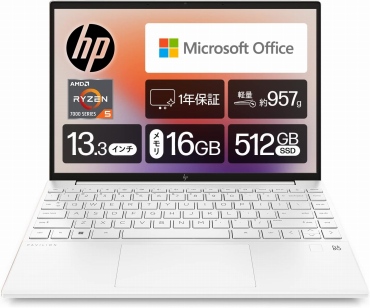 HP ノートパソコン Pavilion Microsoft Office付き / 16GB