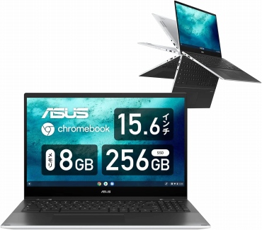 ASUS Chromebook Flip CX5(CX5500)ノートパソコン 15.6インチ