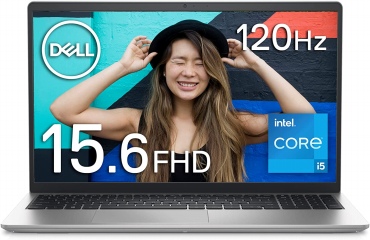 Dell Inspiron 15 Intel 12 Gen : 大きい画面で記事を書きやすい