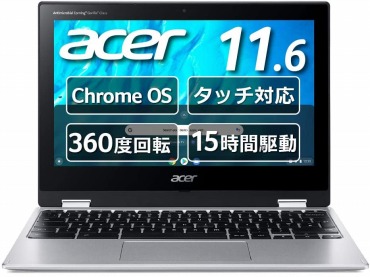 Acer ノートパソコン11.6型 Spin