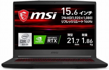 MSIゲーミングノート GF65