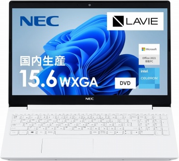 高齢者用のノートパソコン：大画面15.6インチ NEC LAVIE