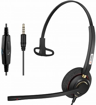 3.5mm ヘッドセット:Arama