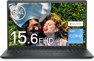 Dell Inspiron 15 Office付き