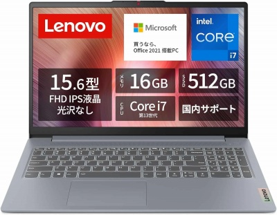 効率の良いノートパソコン：Lenovo(レノボ) IdeaPad Slim 3