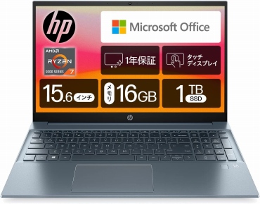 高校生が使いやすい : HP ノートパソコン 15.6インチ タッチパネルディスプレイ