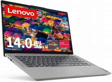 効率の良いノートパソコン：Lenovo Ideapad Slim