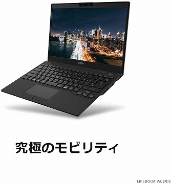 軽いパソコンの選び方