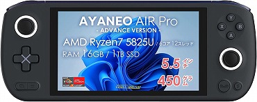 AYANEO AIR : Ryzen / 5.5インチ