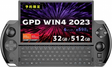 GPD WIN4 ポータブルゲーミングPC / FHD搭載 / Ryzen 7 7840U 32GB 512GB