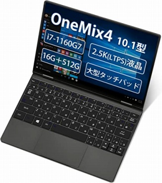 One-Netbook OneMix4