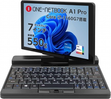 One-Netbook A1 モバイルPC