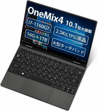 One-Netbook OneMix4