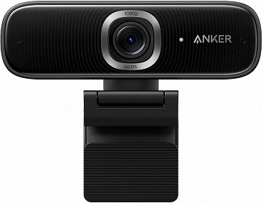 広角 115度 Anker PowerConf C300 ウェブカメラ AI機能搭載