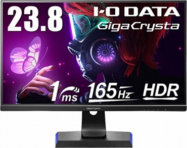 I-O DATA ゲーミングモニター GigaCrysta 165Hz 23.8インチ EX-LDGC243HDB