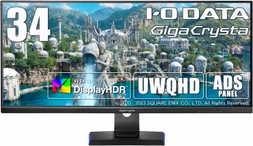 IODATA GigaCrysta LCD-GCWQ341XDB/E 34インチ ウルトラワイド