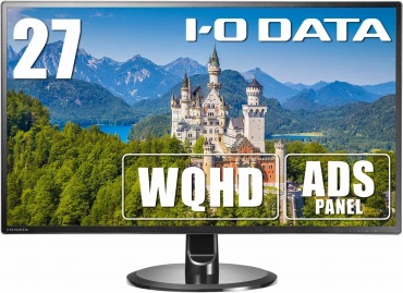 IODATA モニター 27インチ WQHD EX-LDQ271DB