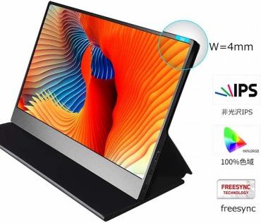 4K モバイルモニターの選び方