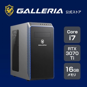 GALLERIA ガレリア XA7C-R37T ゲーミングPC デスクトップ