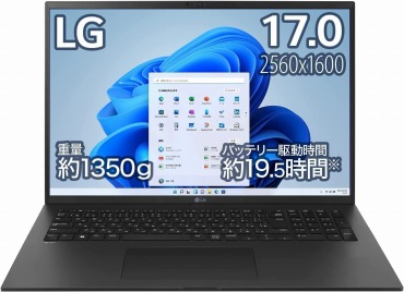 LG ノートパソコン gram 1350g/第12世代 Core i7 / 17インチ