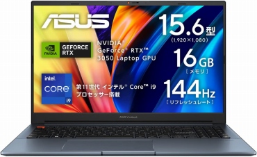 ASUS 15インチ ノートパソコン VivoBook 15 RTX3050搭載モデル