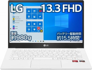 LG Ultra PC ノートパソコン 980g/Ryzen 7/13.3インチ