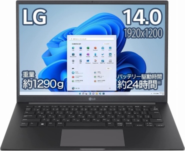LG ノートパソコン gram 1290g/14インチ 14U70Q-KR55J