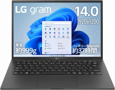 LG Ultra PC ノートパソコン 999g/第13世代Core i7/14インチ