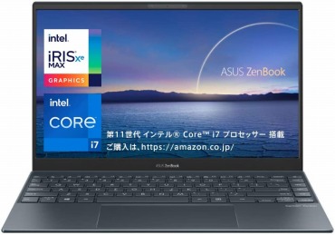 ASUS ZenBook 13 UX393EA 13.3インチ ノートパソコン