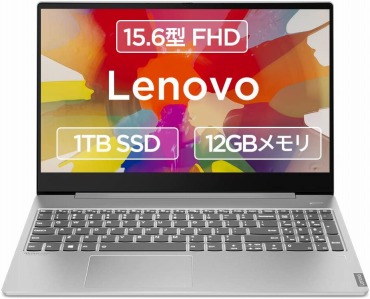 Lenovo ノートパソコン Ideapad S540 Core i7