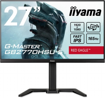 iiyama ゲーミングモニター スピーカー搭載 27インチ