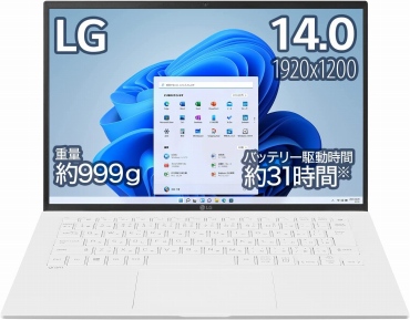 LG 14インチ ノートパソコン gram 999g