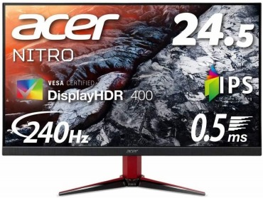 Acer ゲーミングモニター Nitro VG252QXbmiipx 24.5インチ 240Hz