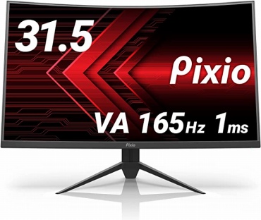Pixio PXC327 ゲーミングモニター 31.5インチ 165hz
