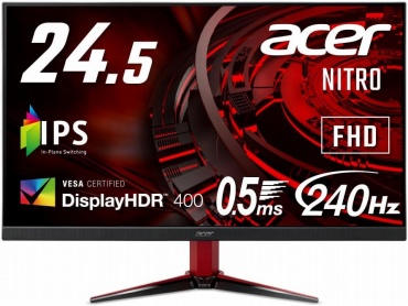 Acer(エイサー) ゲーミングモニター Nitro VG252QXbmiipx 24.5インチ 240Hz