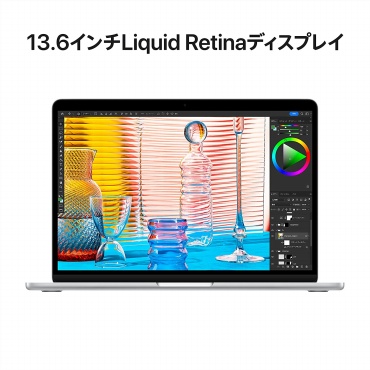Apple MacBook Air(13インチ, Apple M2チップ)