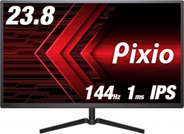 Pixio PX247 HDMIモニター 内蔵スピーカー