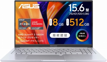 ASUS ノートパソコン Vivobook 15X OLED
