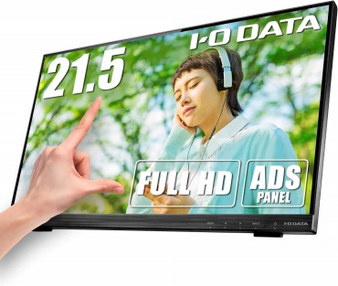 I-O DATA 21.5型ワイド液晶ディスプレイ マルチタッチ LCD-MF224FDB-T