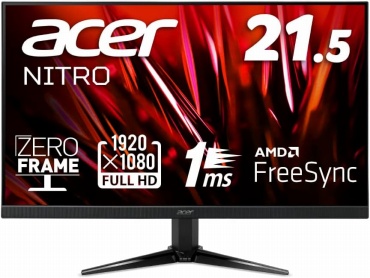 Acer ゲーミングモニター 21.5インチ NITRO QG221QBbmiix