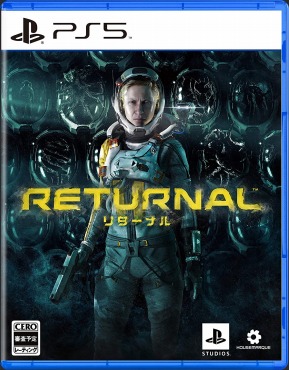 Returnal(リターナル) PS5