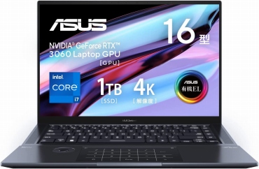 ASUS ノートパソコン Zenbook Pro 16X OLED タッチパネル